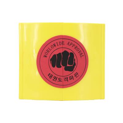 Yellow breaker